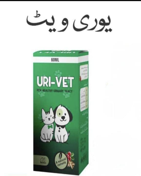 Uri-Vet Syrup For Healthy Urinary Tract Infection